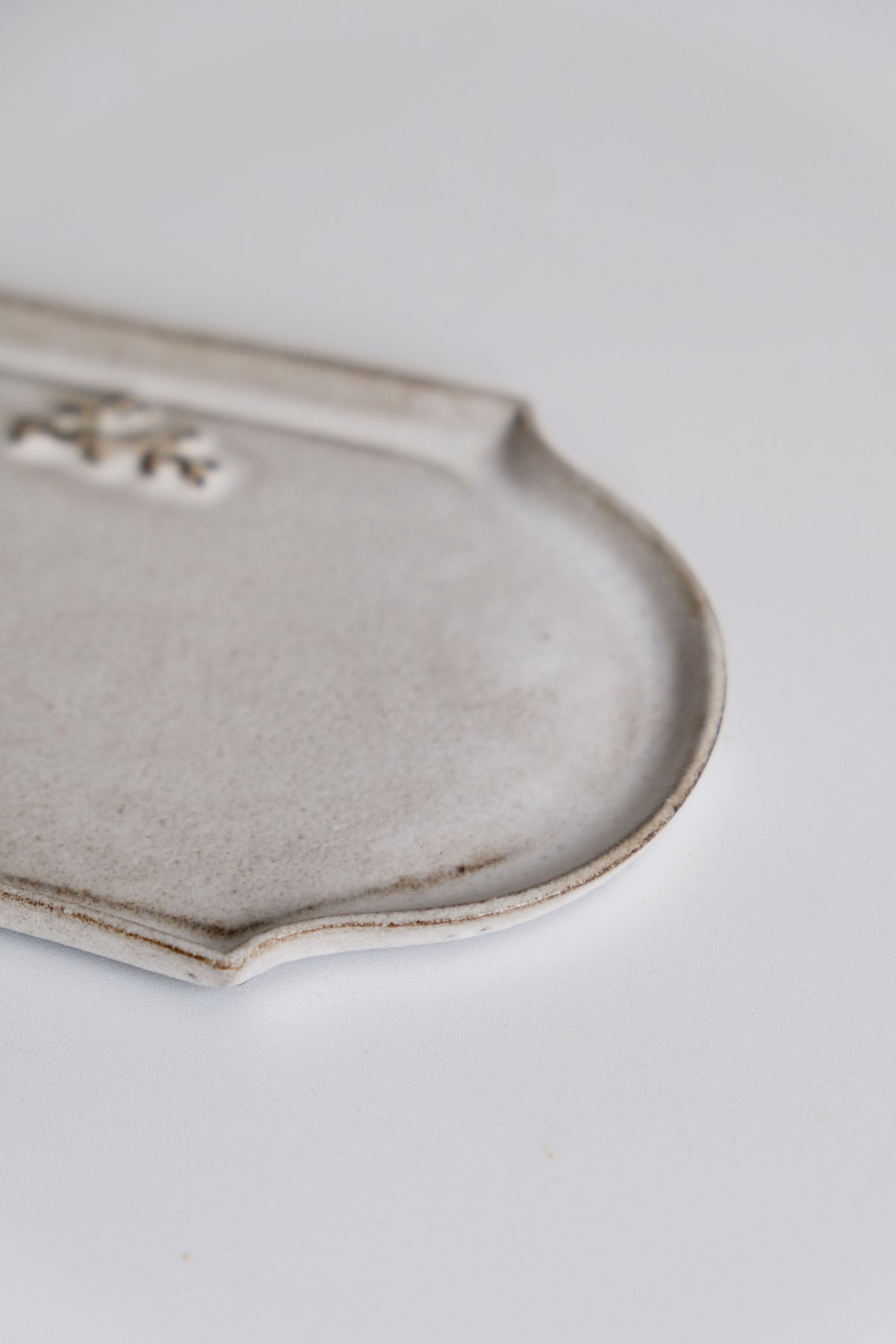 Moonrise Mini Hare Frame Dish, Petite Arc Set of 2