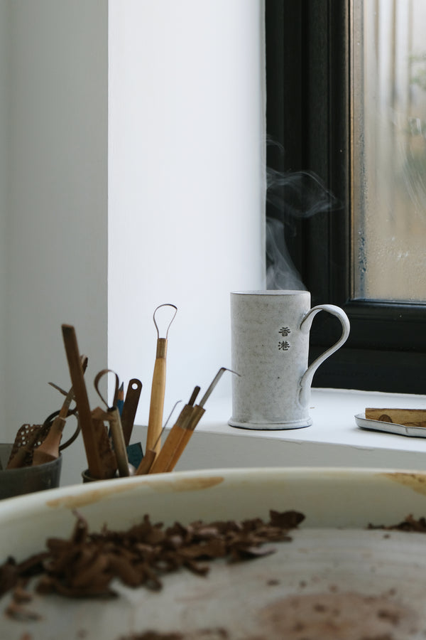 Moonrise Mug 'Hong Kong'