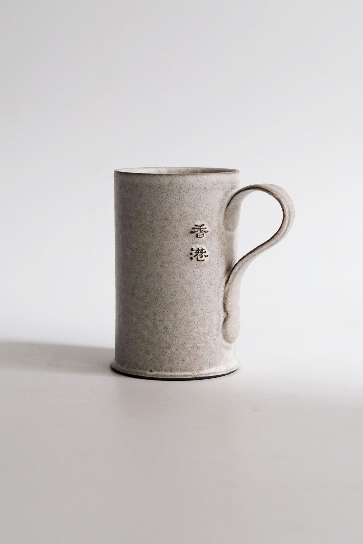 Moonrise Mug 'Hong Kong'
