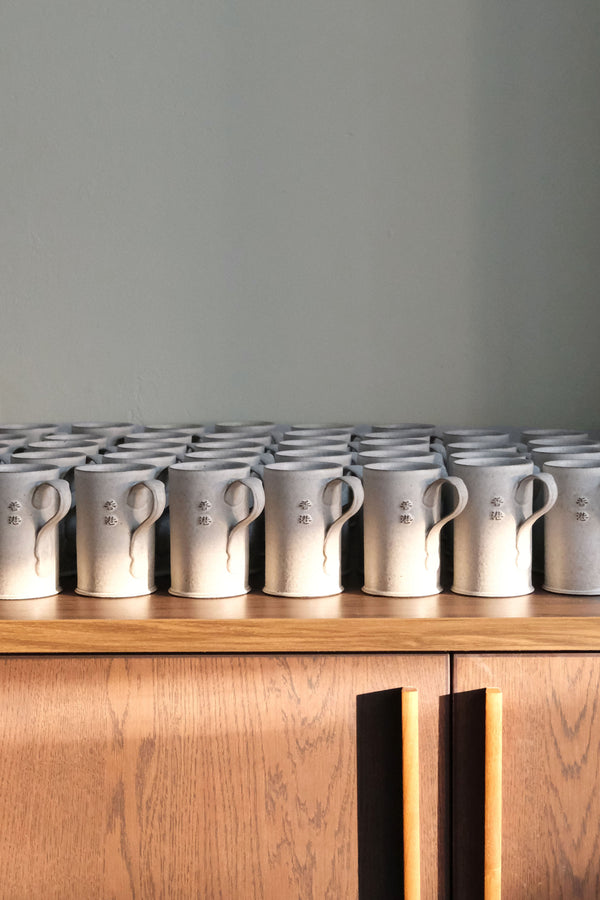Moonrise Mug 'Hong Kong'
