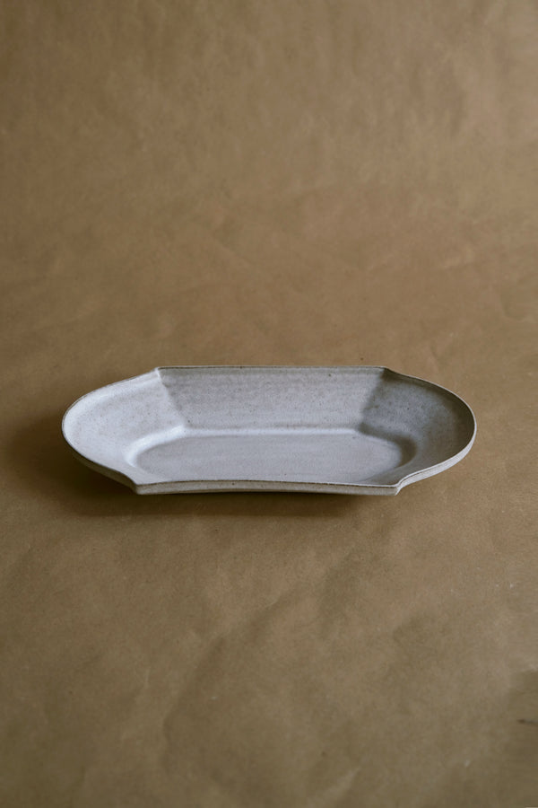 Moonrise Serving Plate, Arc (Seconds)