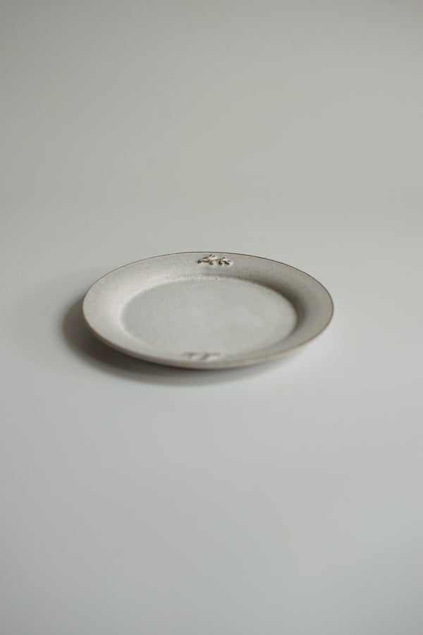 Moonrise Mini Hare Cake Plate